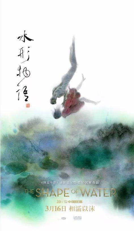 做个日本静岡英和學院大學文凭